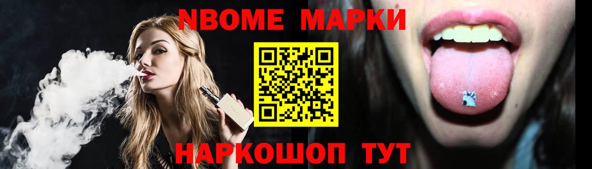 Лесосибирск  ГАШИШ  ЭКСТАЗИ  КОКАИН  Мефедрон   Мефедрон  Марихуана  Вход с VPN  A PVP СК  