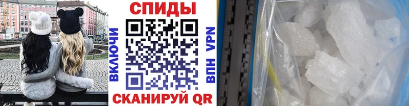 МЕТАМФЕТАМИН витя  Лесосибирск 
