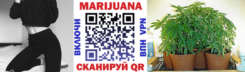 МАРИХУАНА Ganja  это состав  Лесосибирск  как найти закладки 